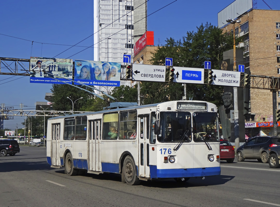 Екатеринбург, ЗиУ-682Г [Г00] № 176