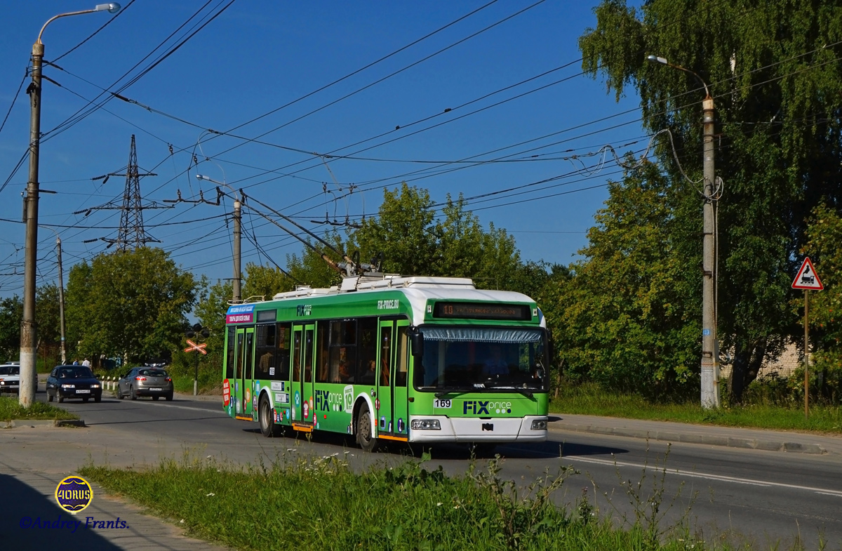 Kaluga, BKM 321 — 169