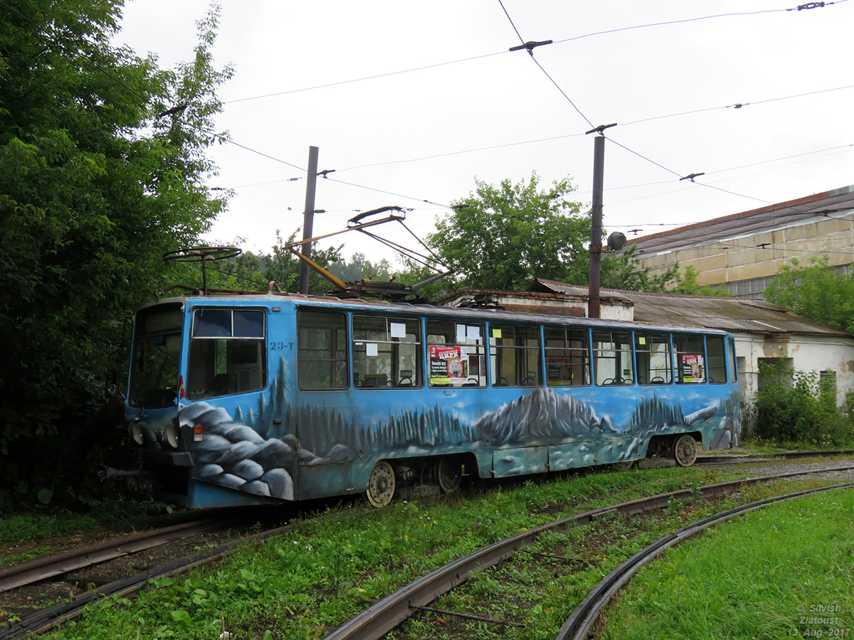 Zlatoust, 71-608KM č. 23