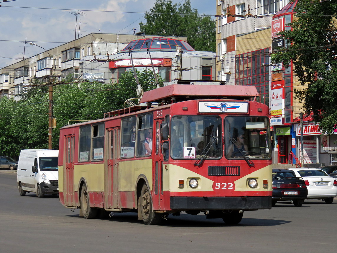 Киров, ЗиУ-682 КР Иваново № 522