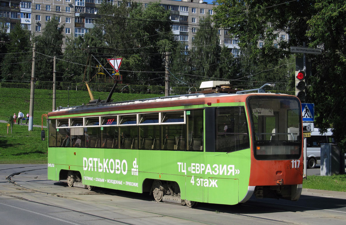 Пермь, 71-619КТ № 117