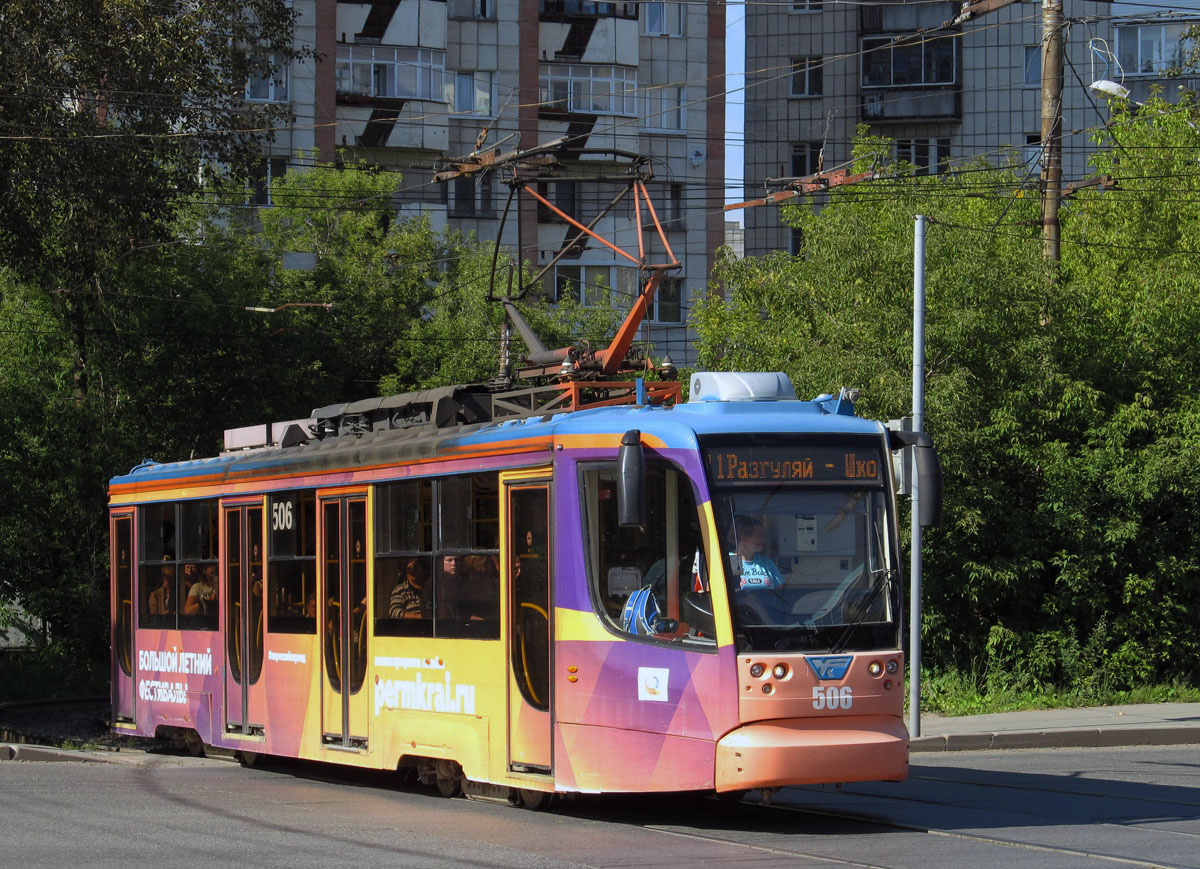 Perm, 71-623-01 Br. 506