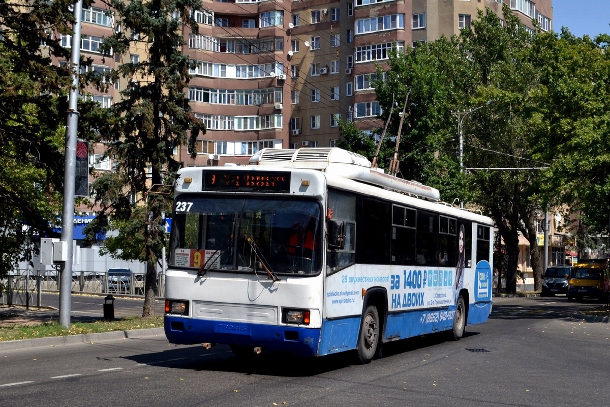 Ставрополь, БТЗ-52764Р № 237
