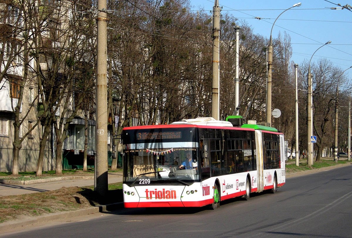 Харьков, ЛАЗ E301D1 № 2209