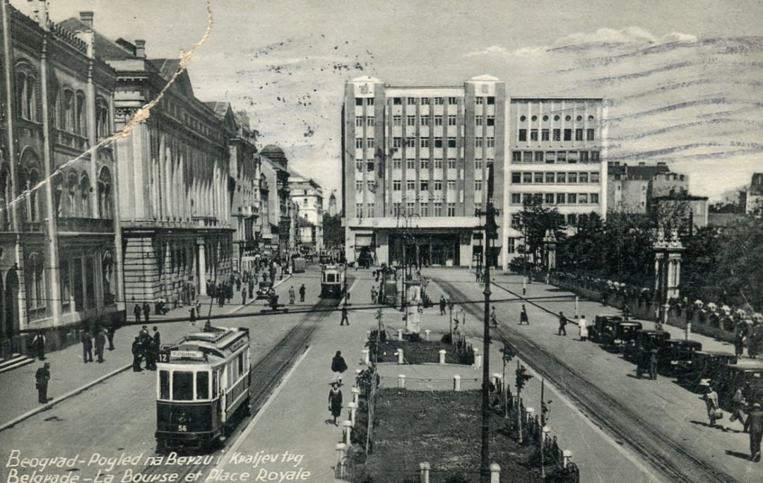 Beograd — Old photos
