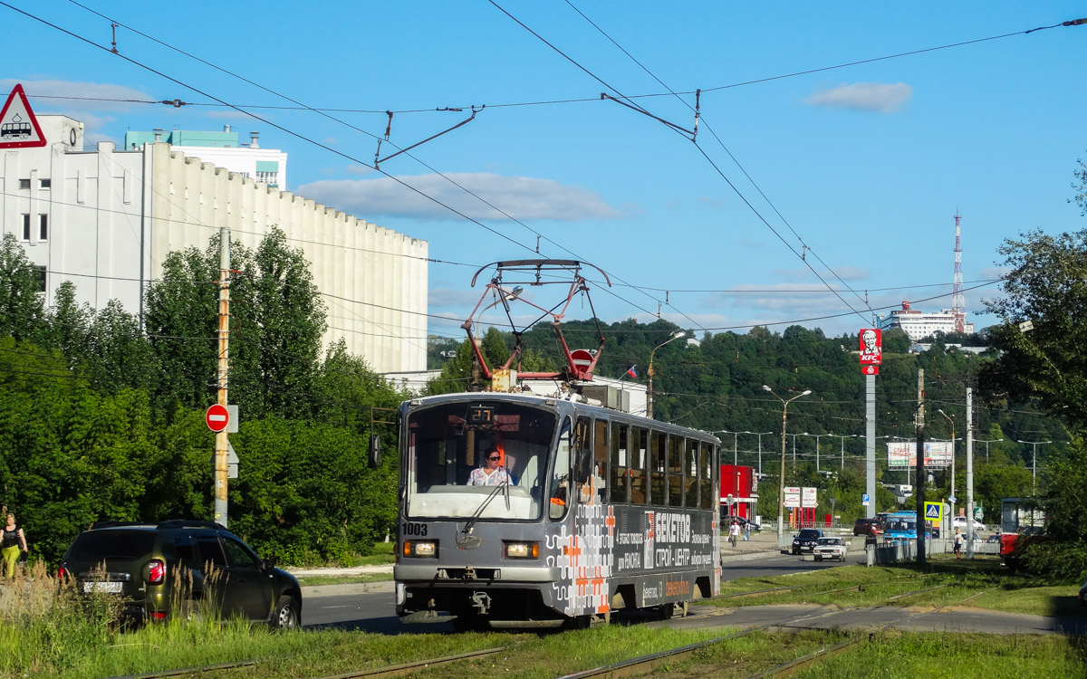Нижний Новгород, 71-403 № 1003