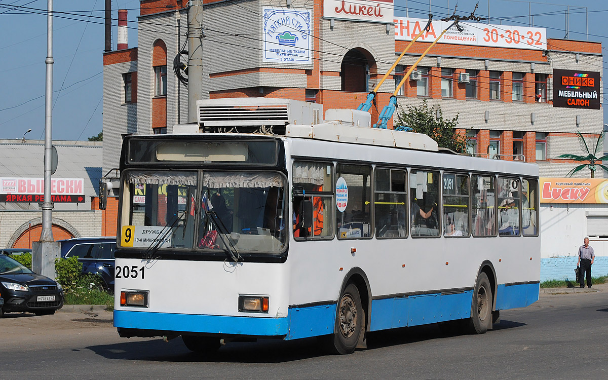 Брянск, ВМЗ-52981 № 2051