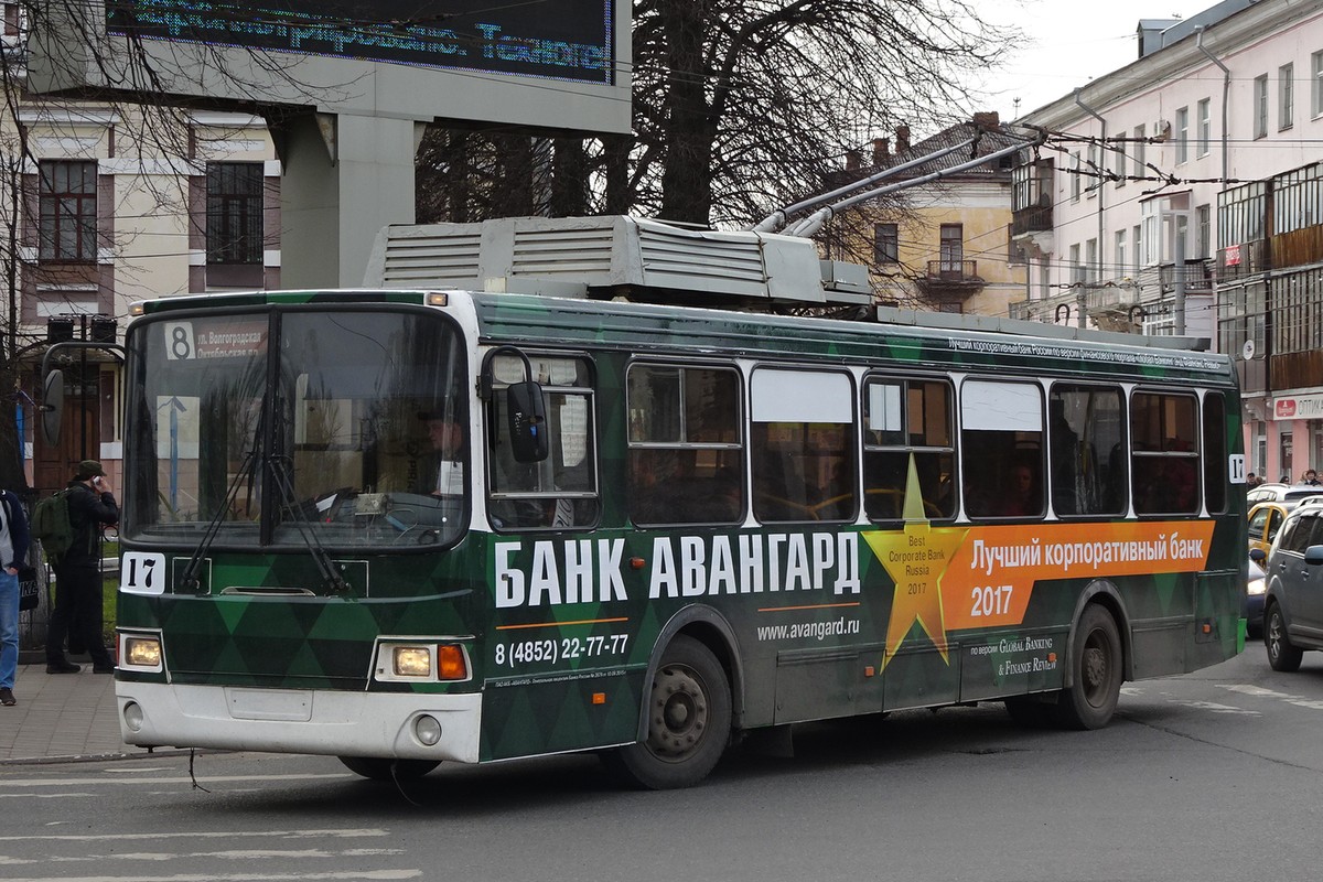 Ярославль, ЛиАЗ-5280 № 17