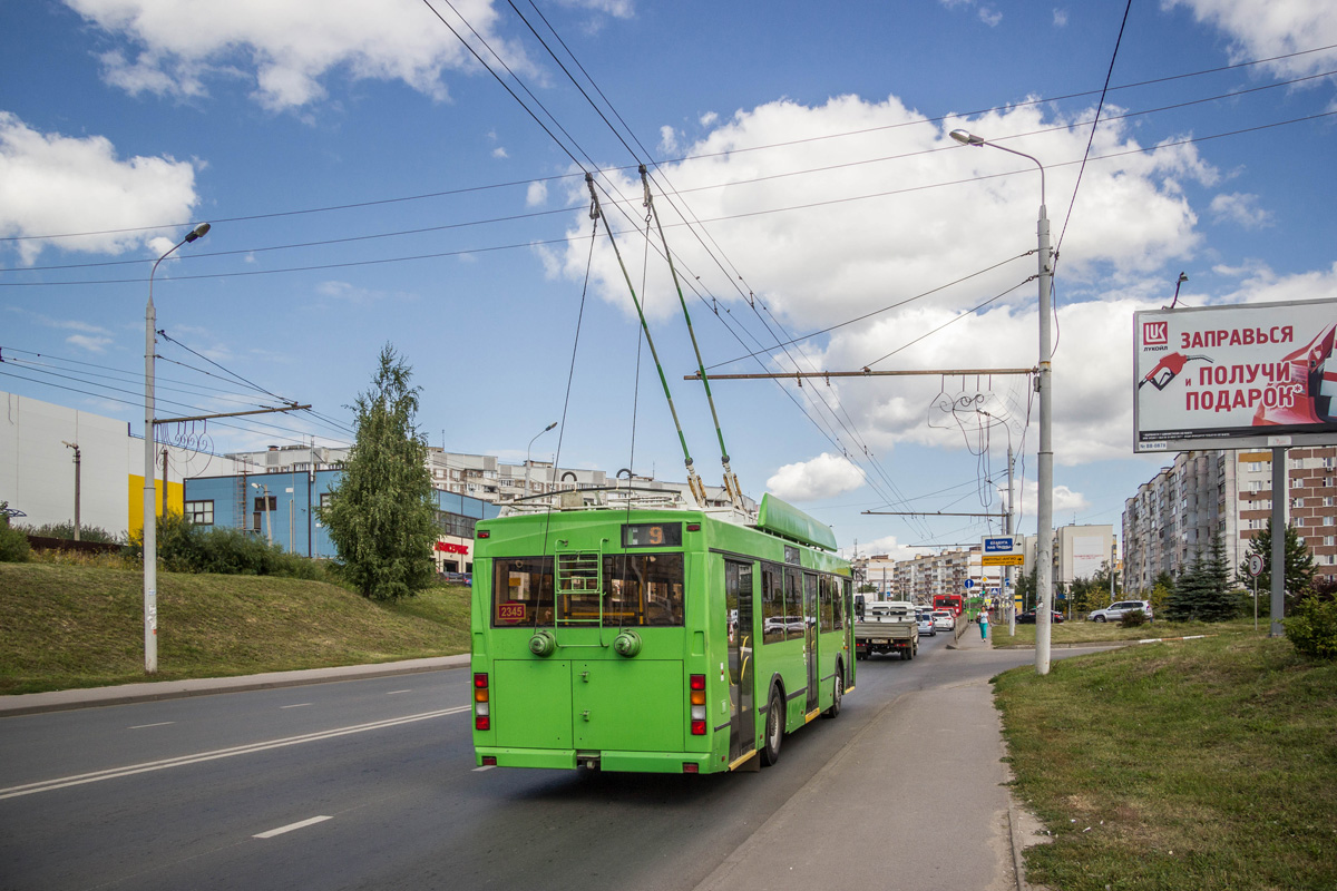 Казань, Тролза-5275.03 «Оптима» № 2345