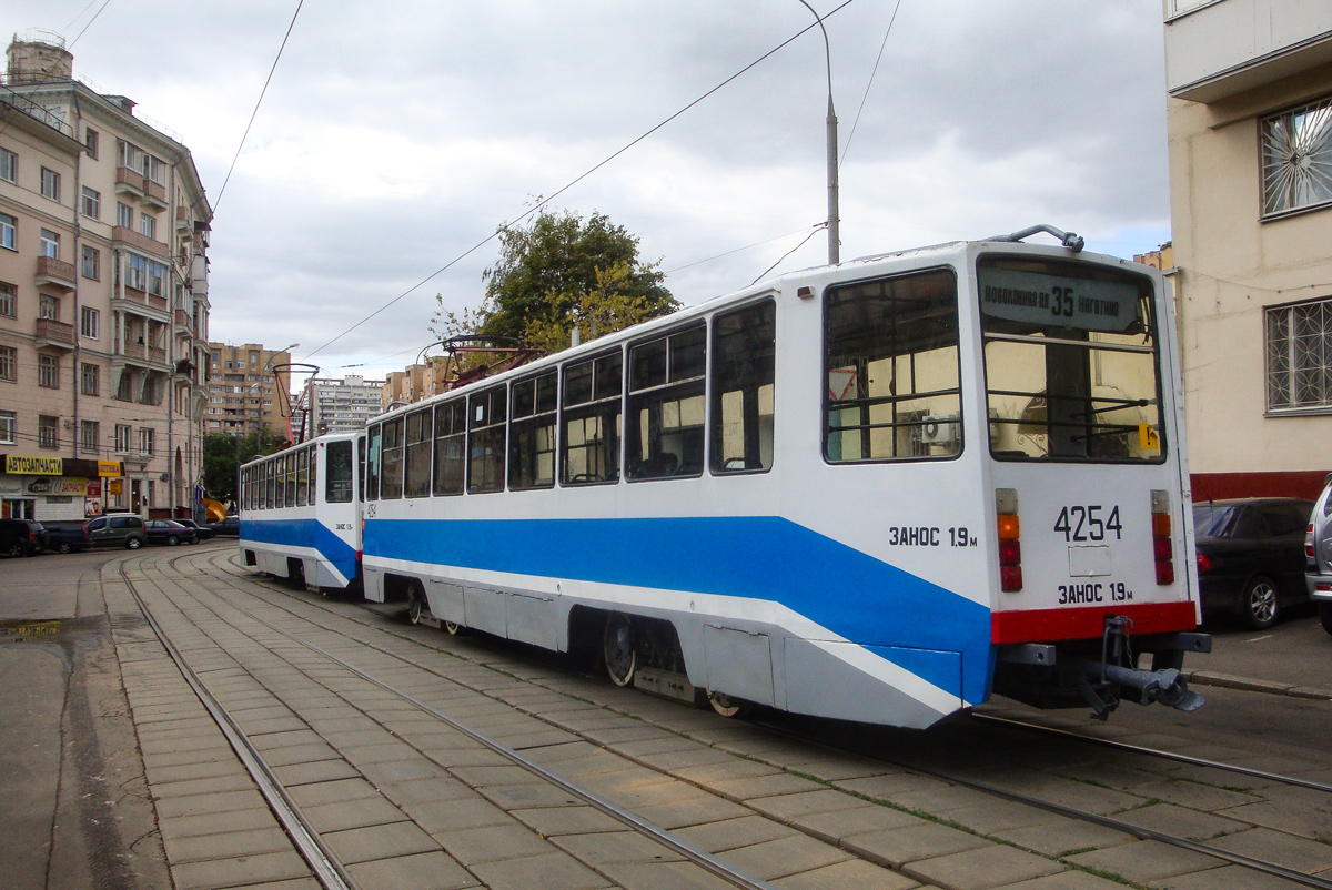 Moskva, 71-608KM № 4254
