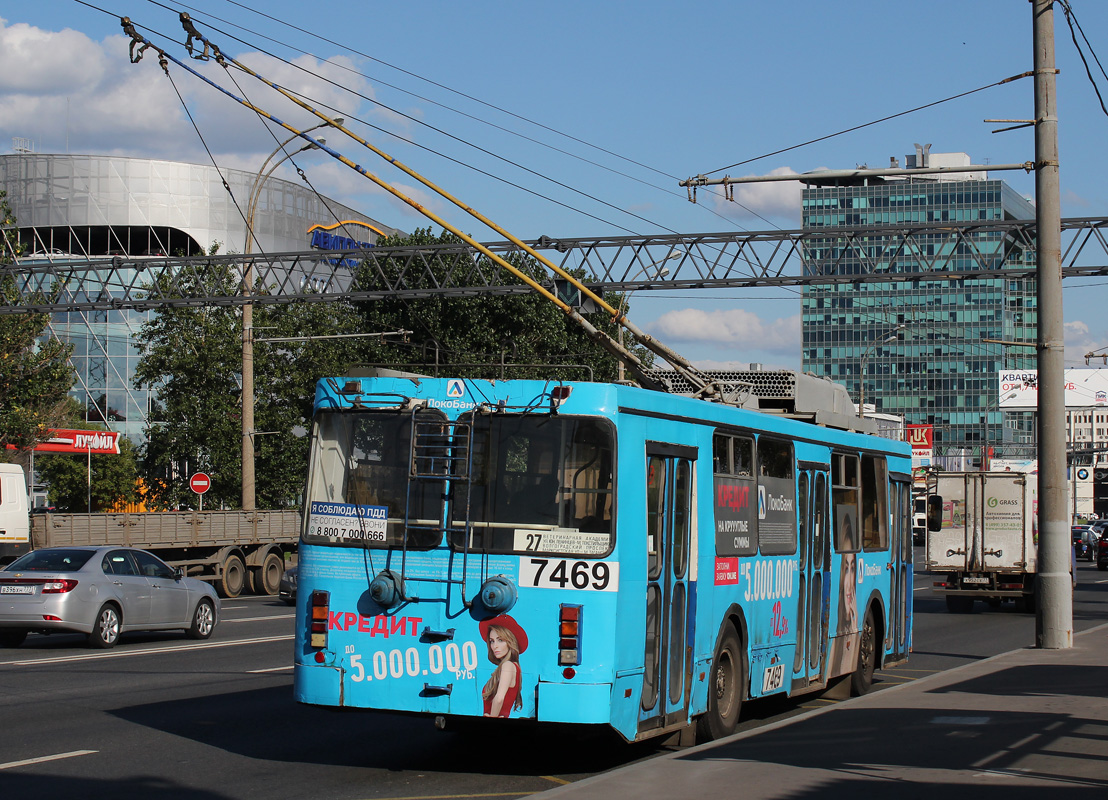 Москва, ЗиУ-682ГМ1 (с широкой передней дверью) № 7469 Москва, ЗиУ-682ГМ1 (с широкой передней дверью) № 7469