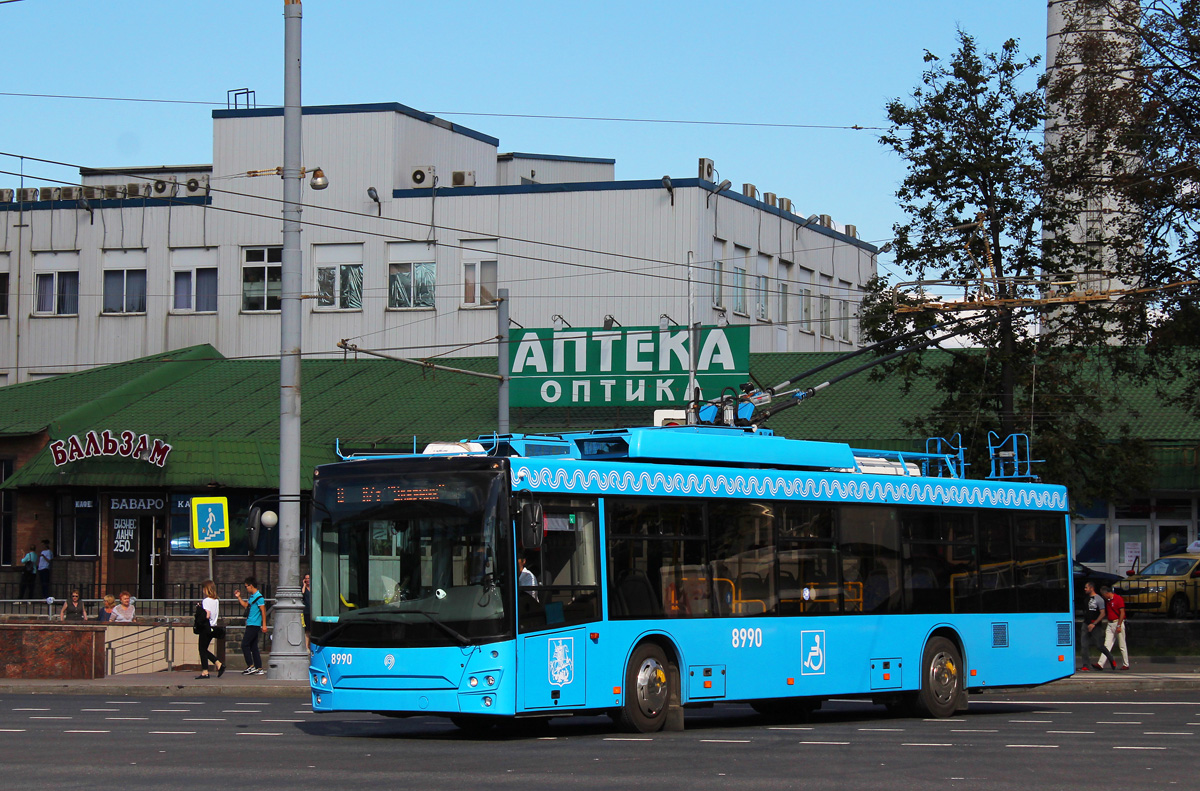 Москва, СВАРЗ-МАЗ-6275 № 8990