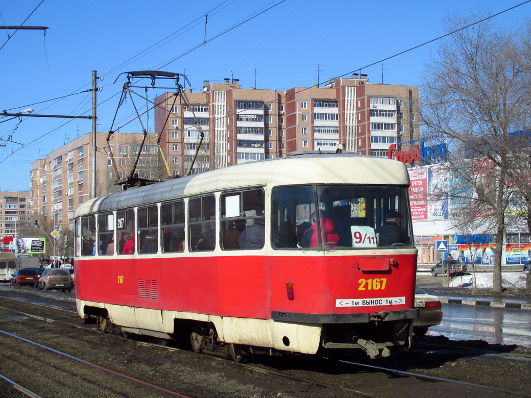 Ульяновск, Tatra T3SU № 2167