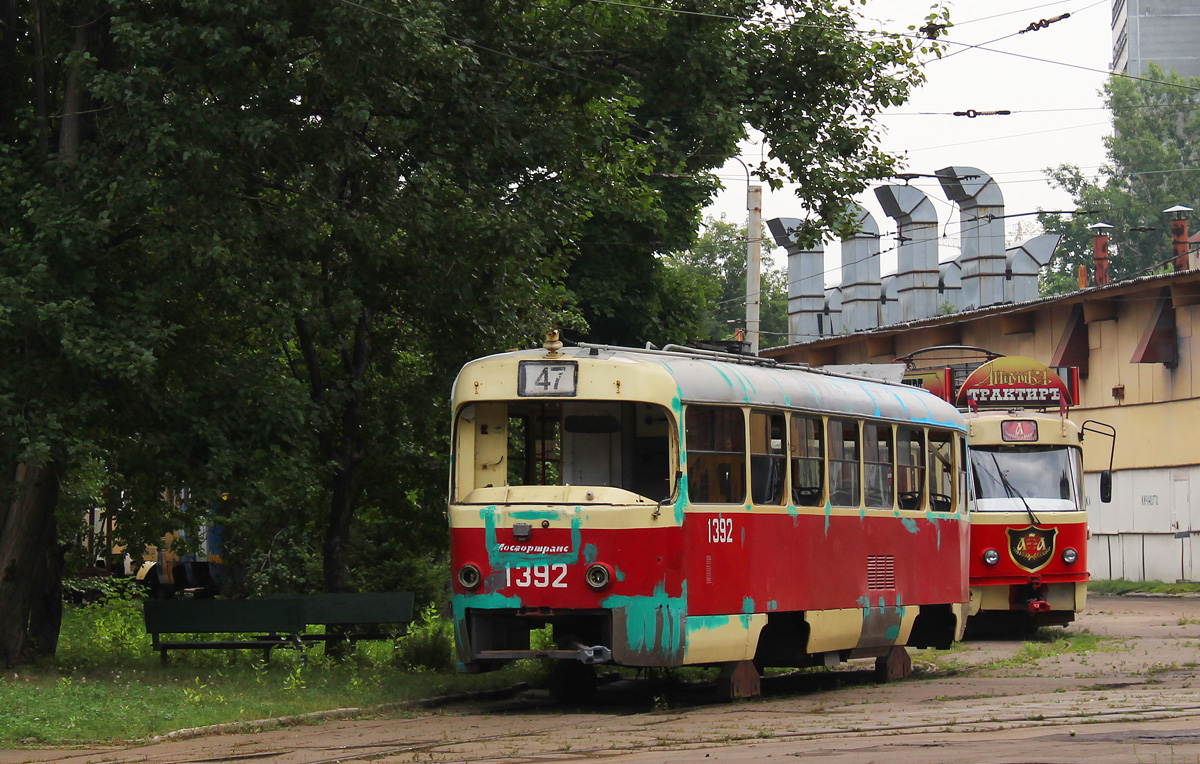 Москва, МТТЧ № 1392