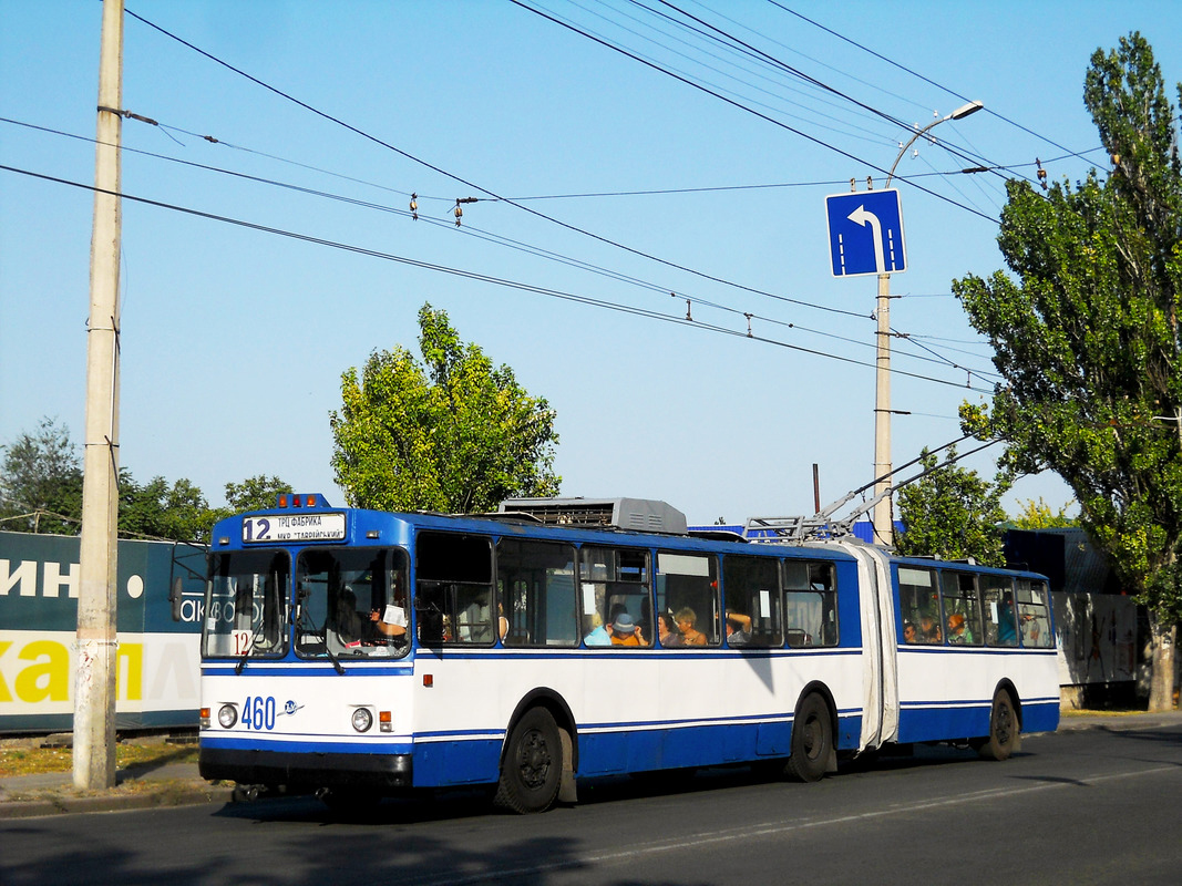 Herszon, ZiU-683V01 — 460