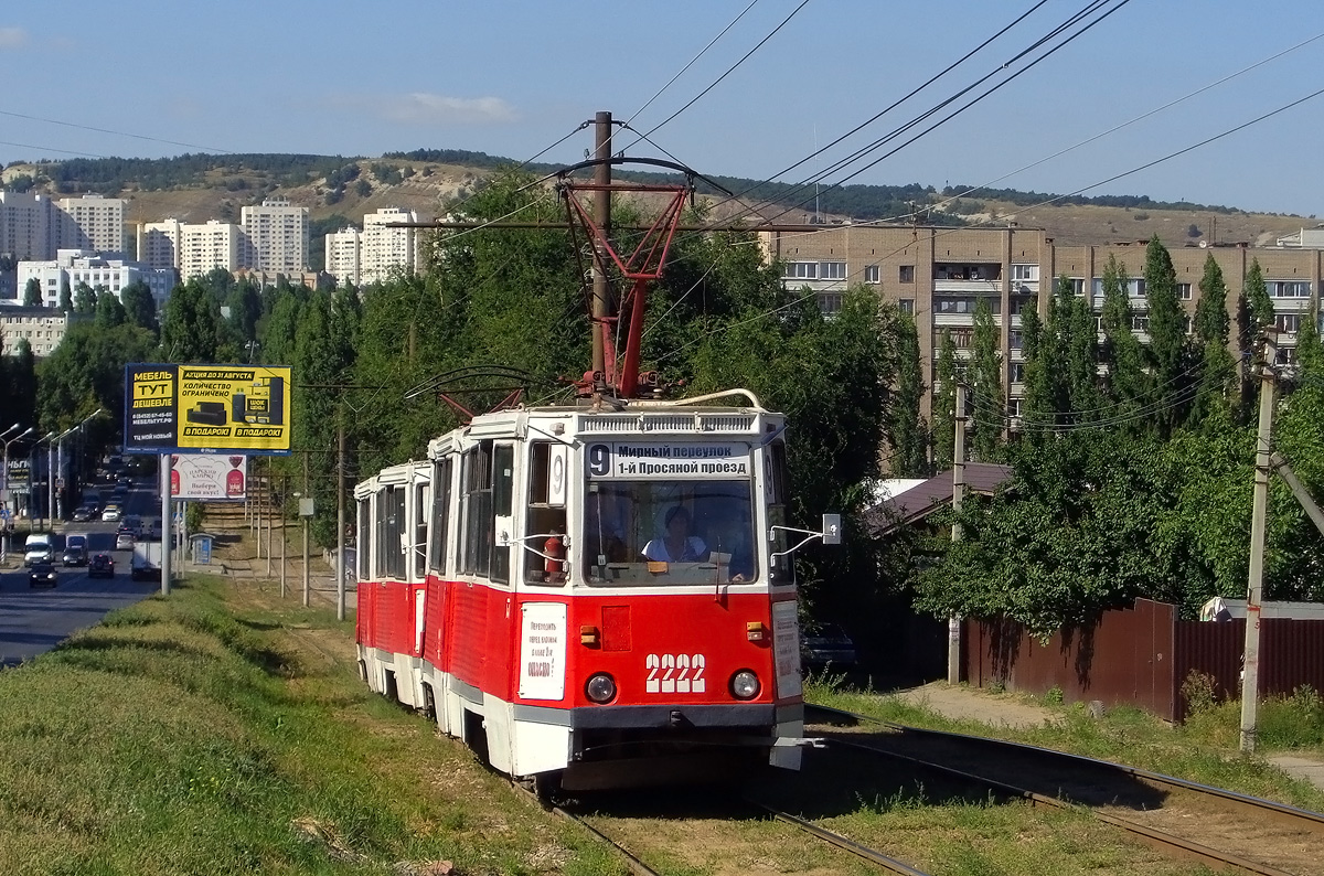 Саратов, 71-605 (КТМ-5М3) № 2222