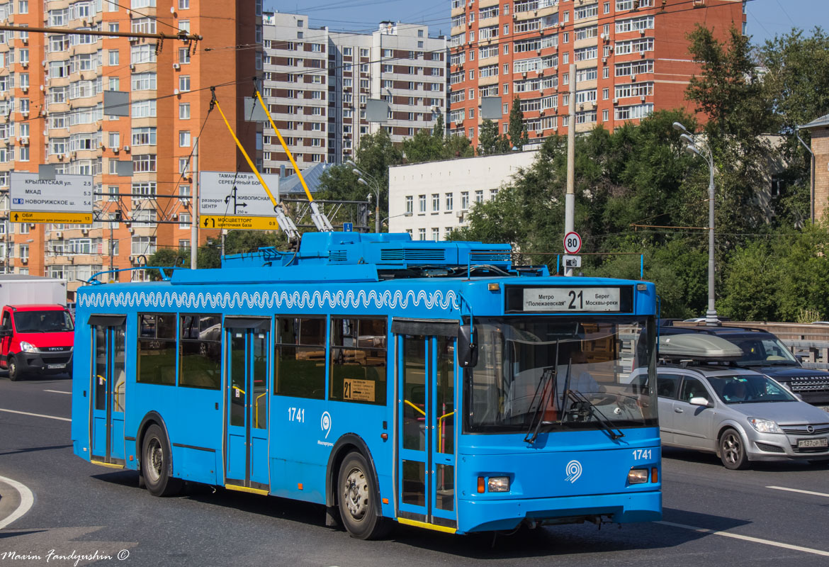 Москва, Тролза-5275.05 «Оптима» № 1741