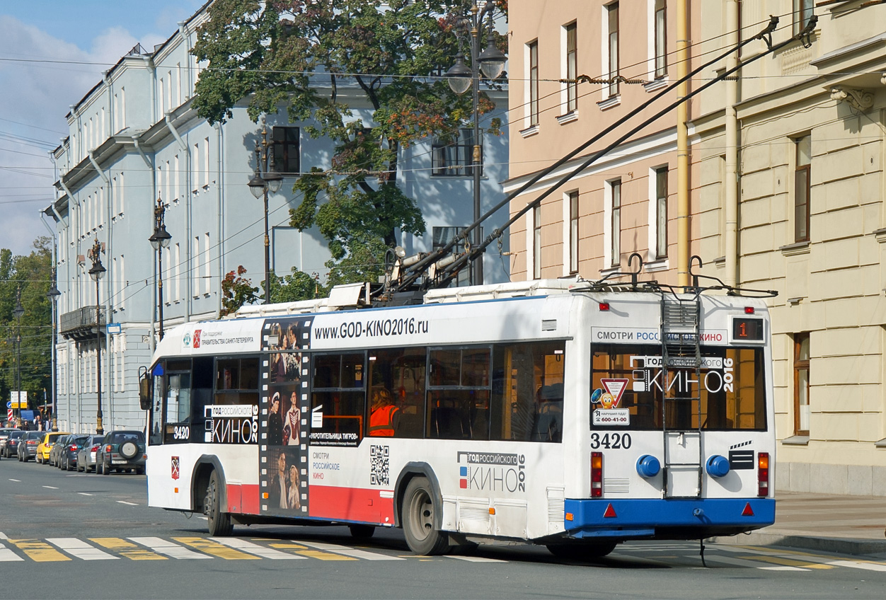Санкт-Петербург, БКМ 321 № 3420
