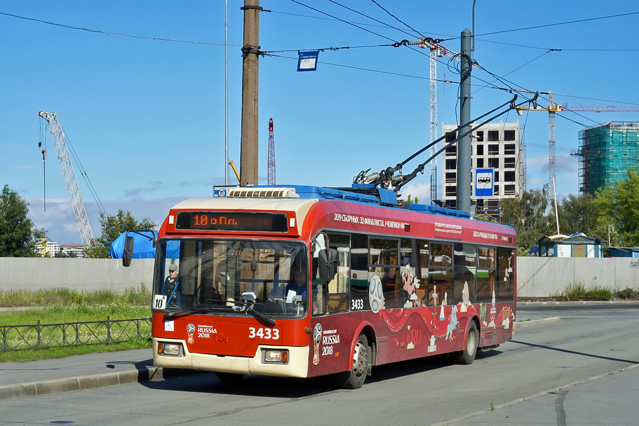 Szentpétervár, BKM 321 — 3433
