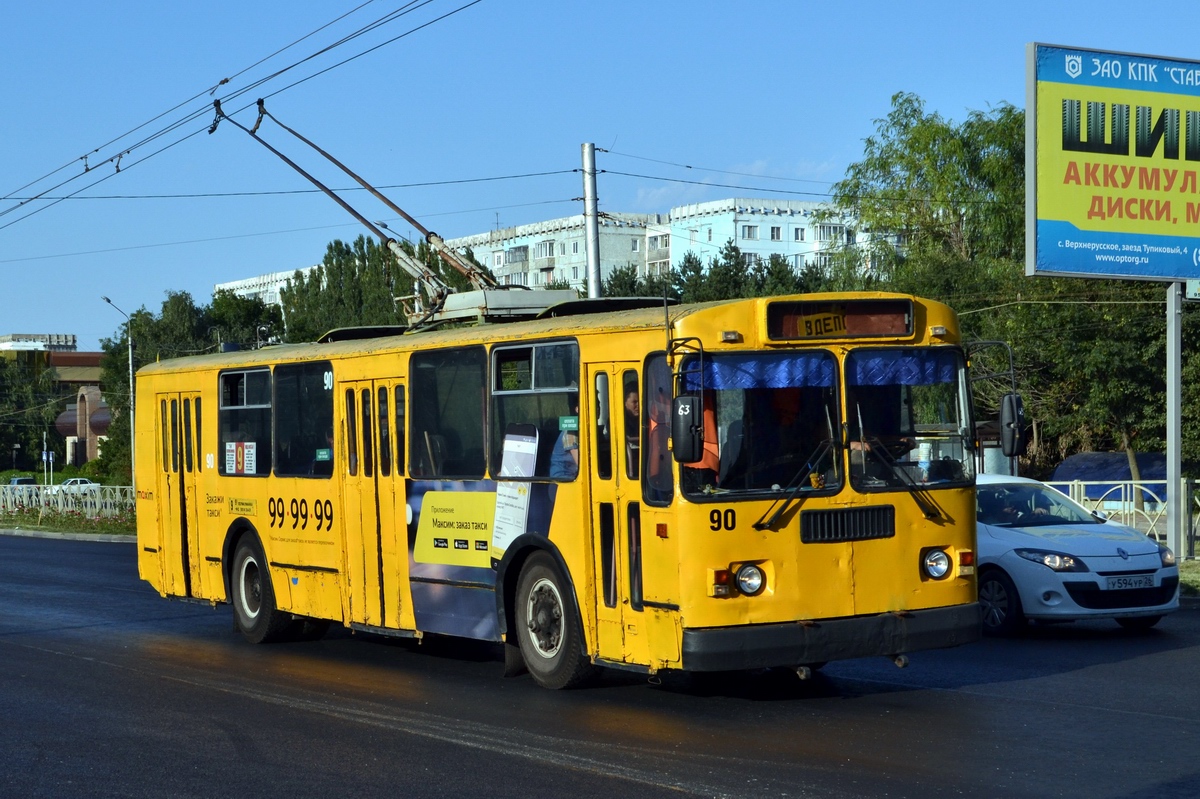 Ставрополь, ЗиУ-682Г-012 [Г0А] № 90