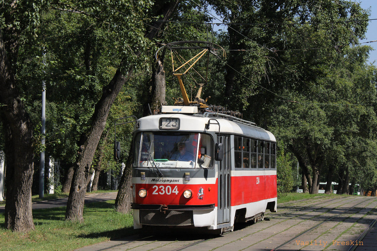 Москва, МТТА-2 № 2304