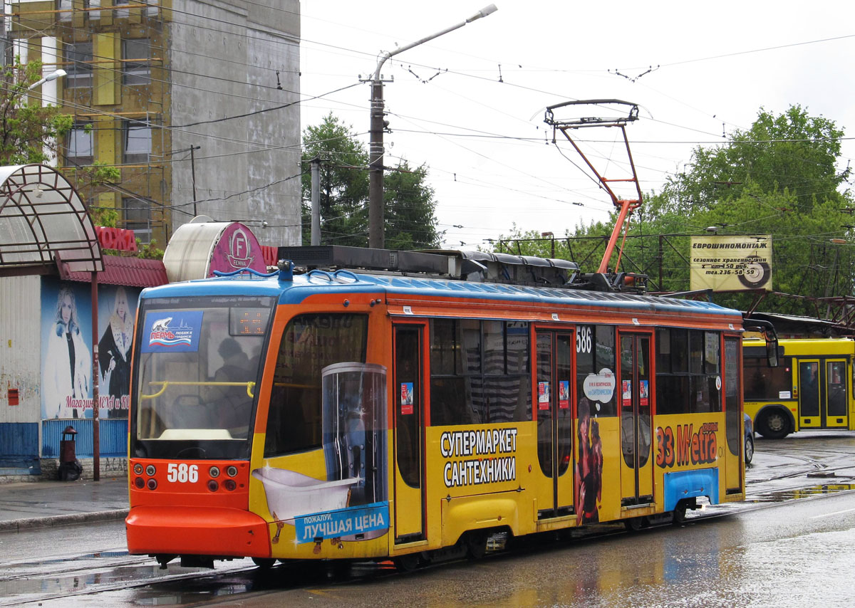 Пермь, 71-623-00 № 586
