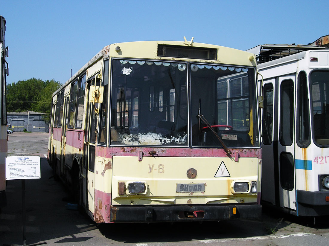 Kiev, Škoda 14Tr02/6 Nr. У-8
