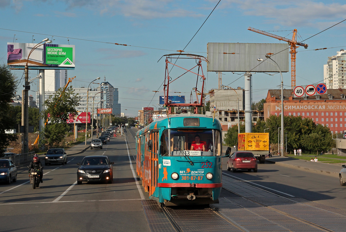Jekaterynburg, Tatra T3SU Nr 252
