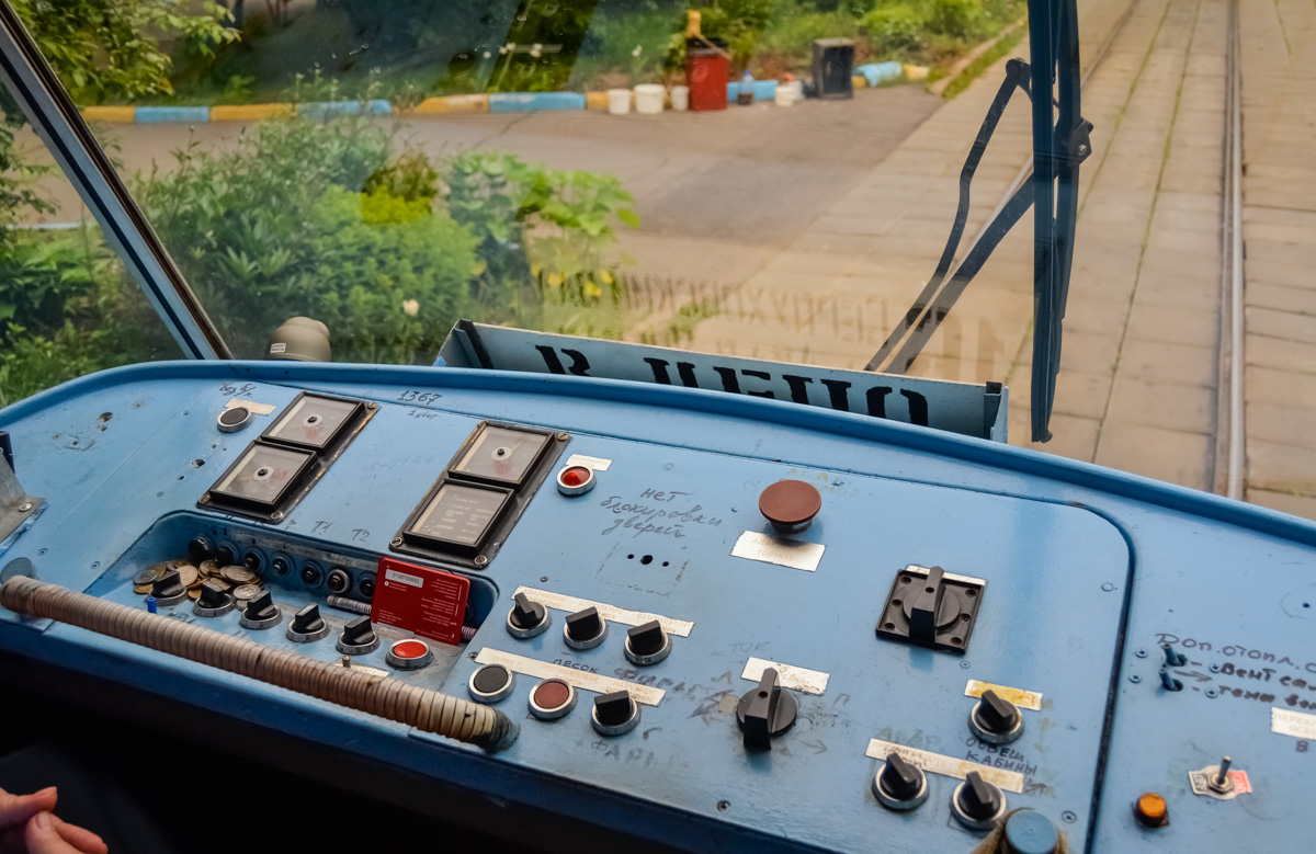 Москва, МТТМ № 1367