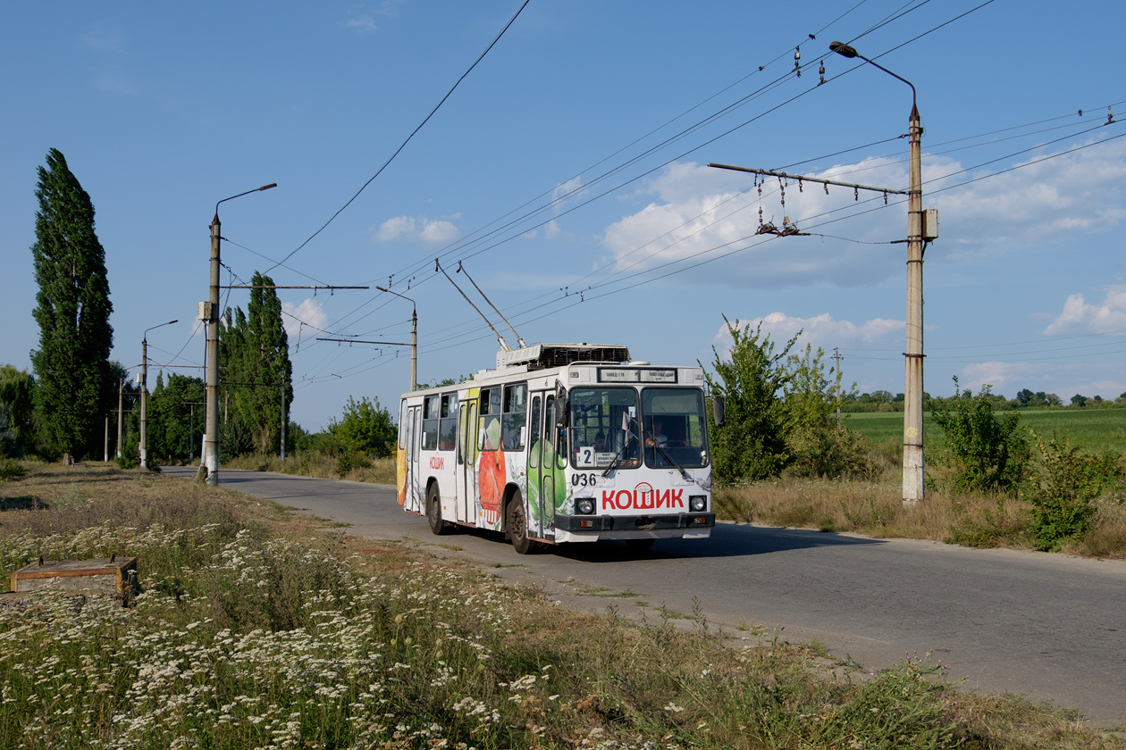 Sumy, YMZ T2 # 036