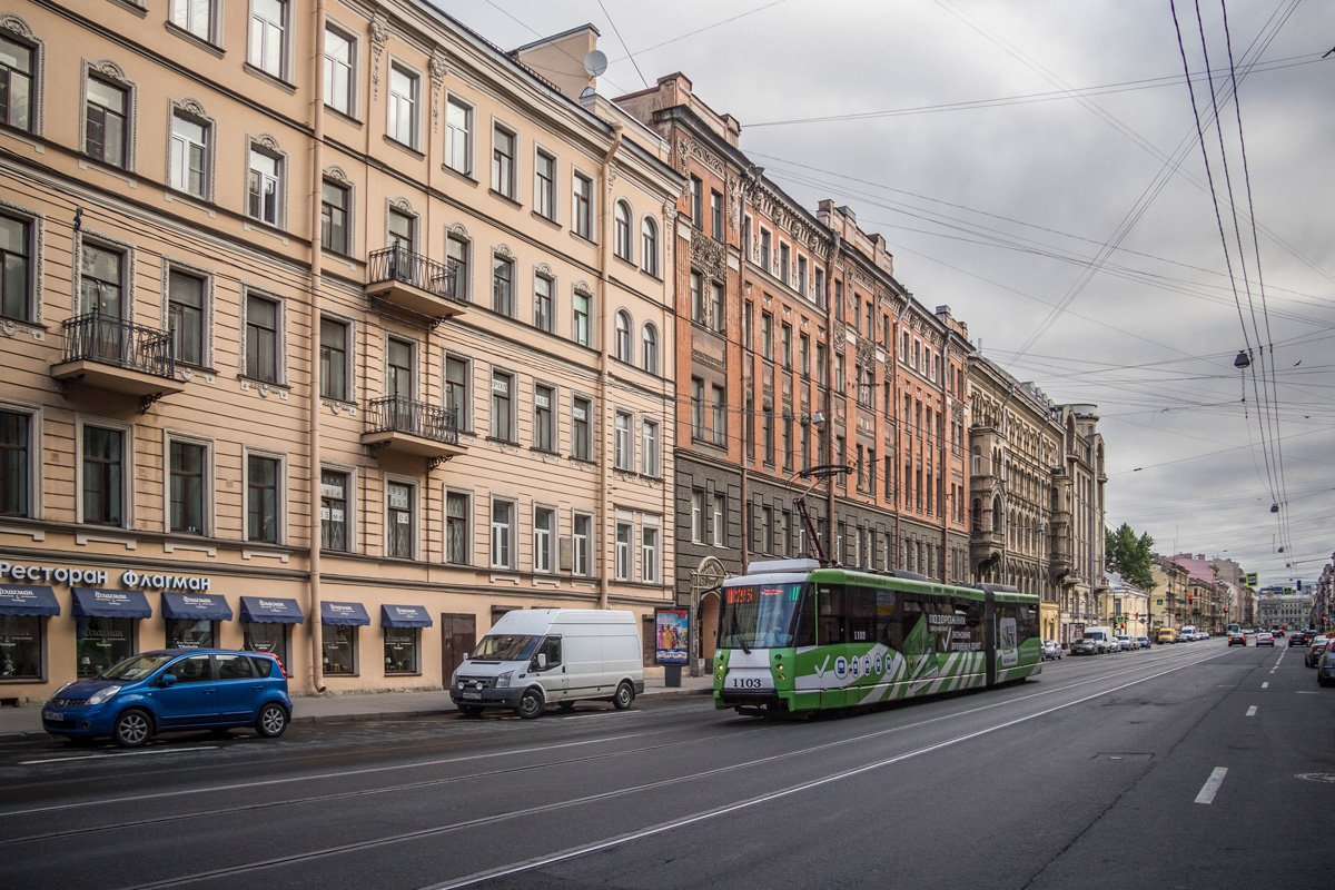Санкт-Петербург, 71-152 (ЛВС-2005) № 1103