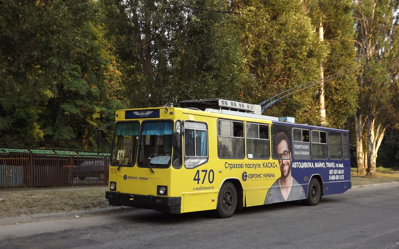 Запорожье, ЮМЗ Т2 № 038