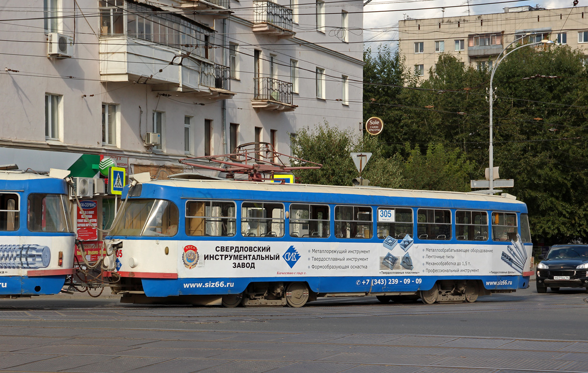 Yekaterinburg, Tatra T3SU č. 305