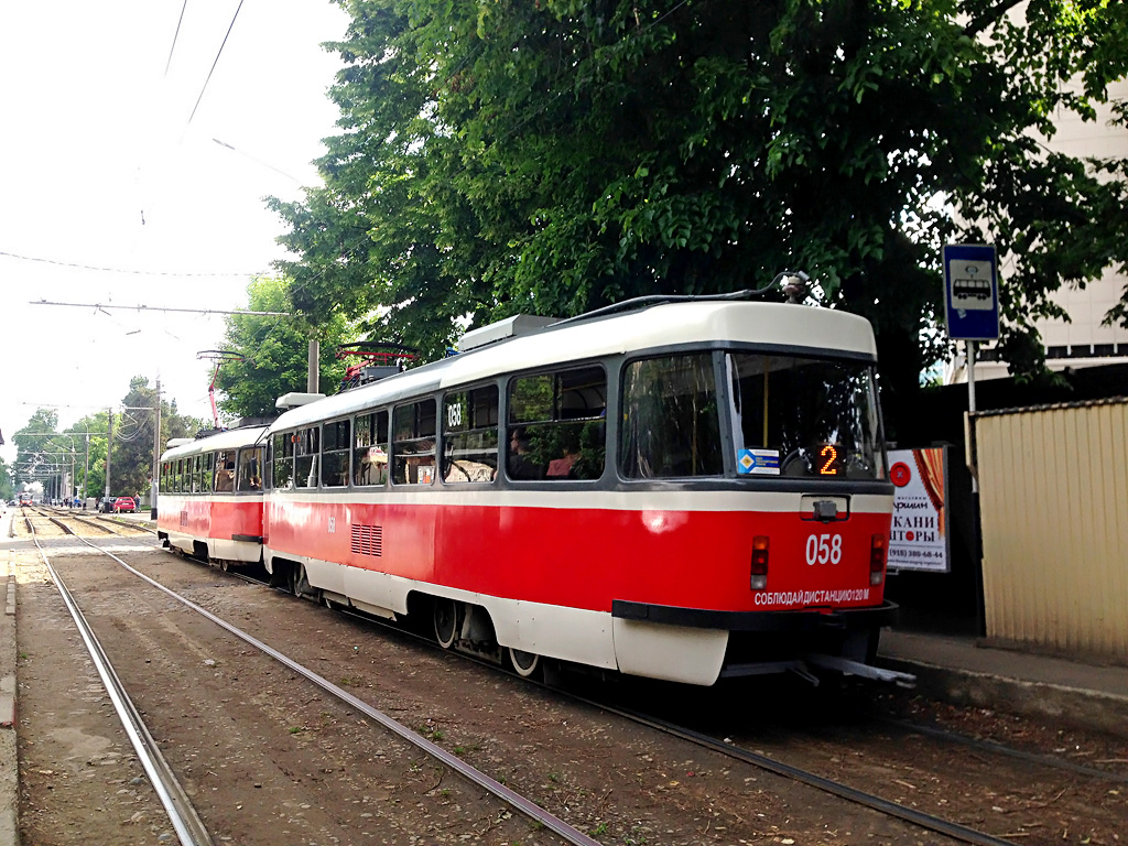 Краснодар, Tatra T3SU КВР ТМЗ № 058