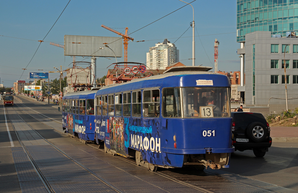 Екатеринбург, Tatra T3SU (двухдверная) № 051