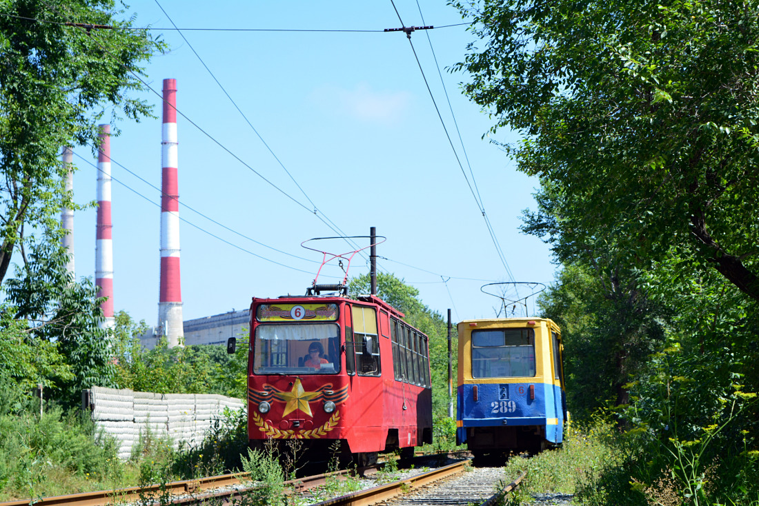 Vladivostok, 71-605A # 289; Vladivostok, 71-132 (LM-93) # 320; Vladivostok — Miscellaneous photos