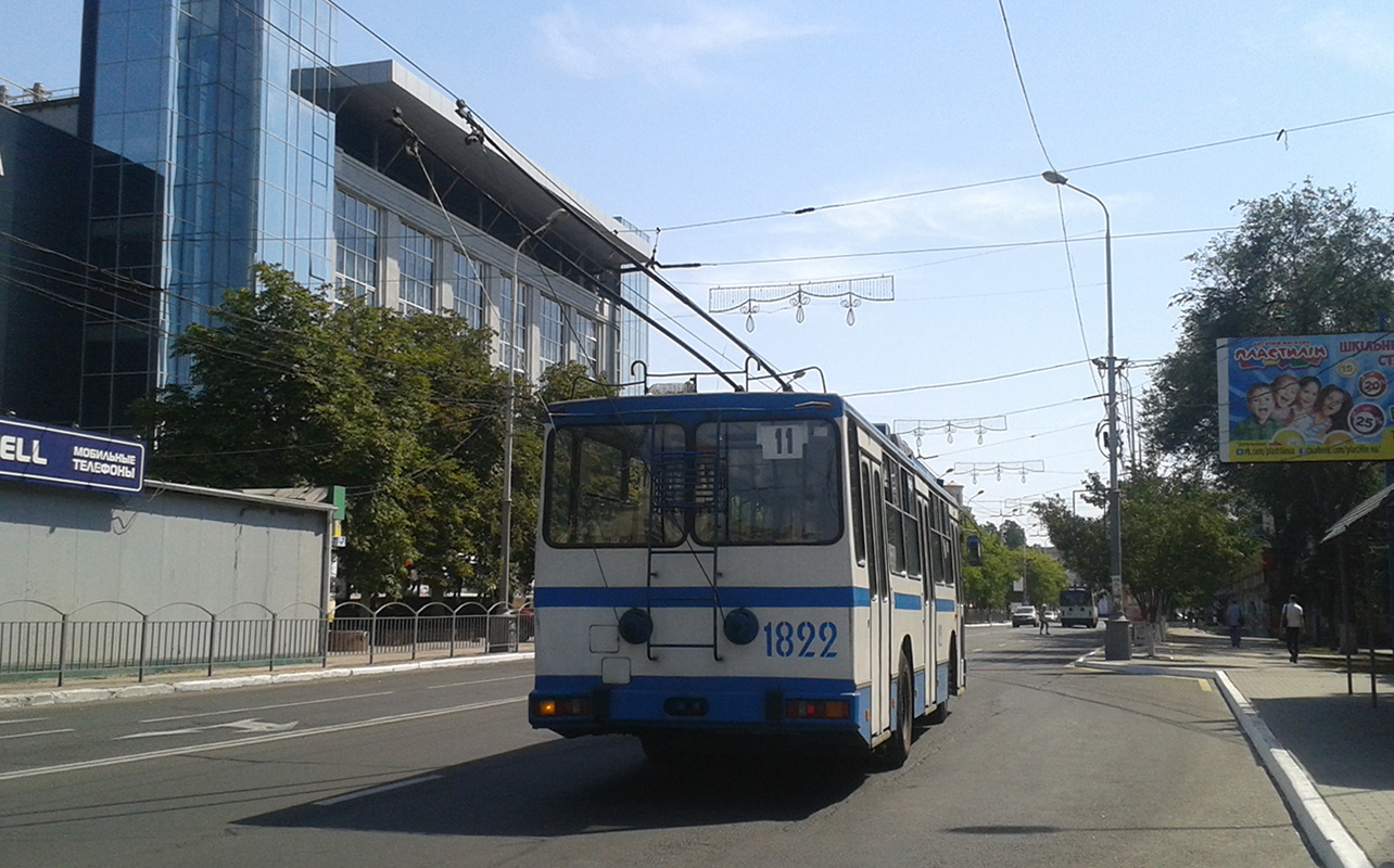 Мариуполь, ЮМЗ Т2 № 1822