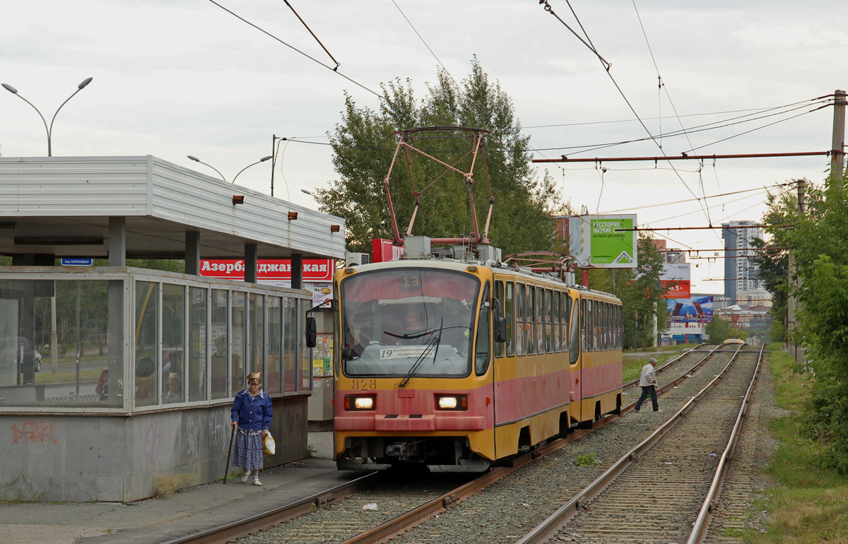 Екатеринбург, 71-403 № 828