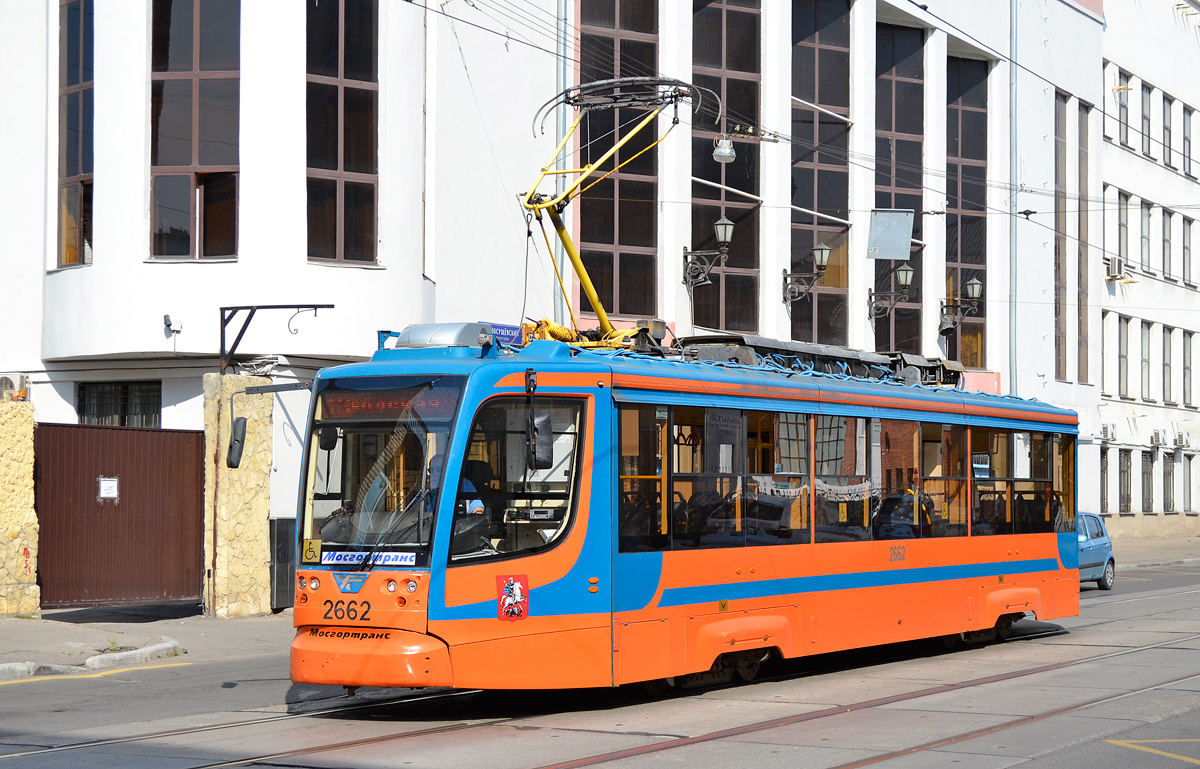 Москва, 71-623-02 № 2662