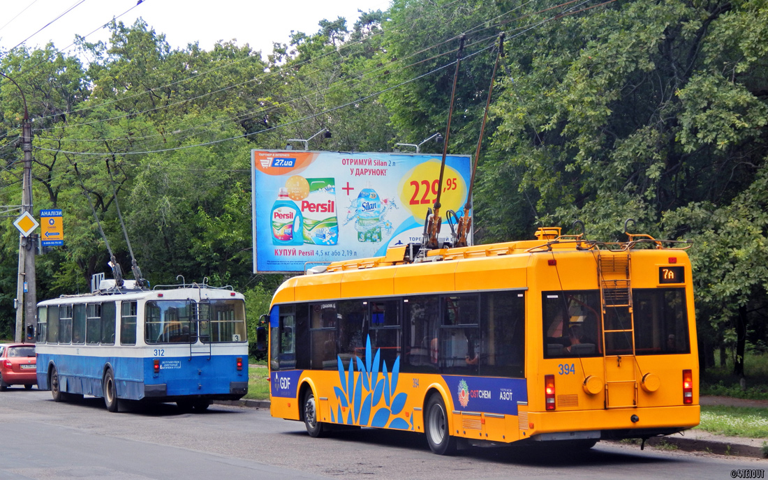 Черкассы, БКМ 321 № 394; Черкассы, ЗиУ-682В-012 [В0А] № 312