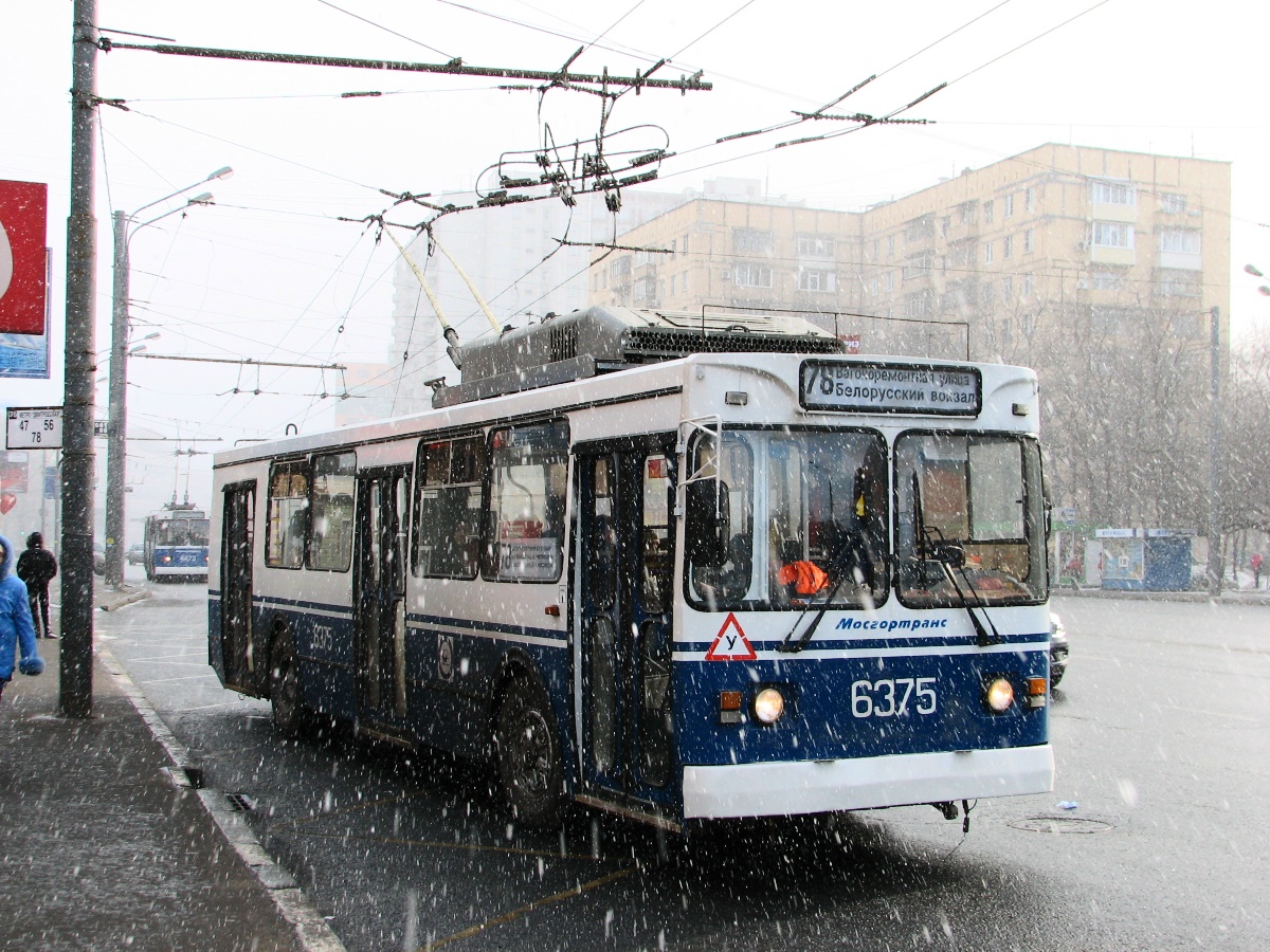 Москва, ЗиУ-682ГМ1 (с широкой передней дверью) № 6375