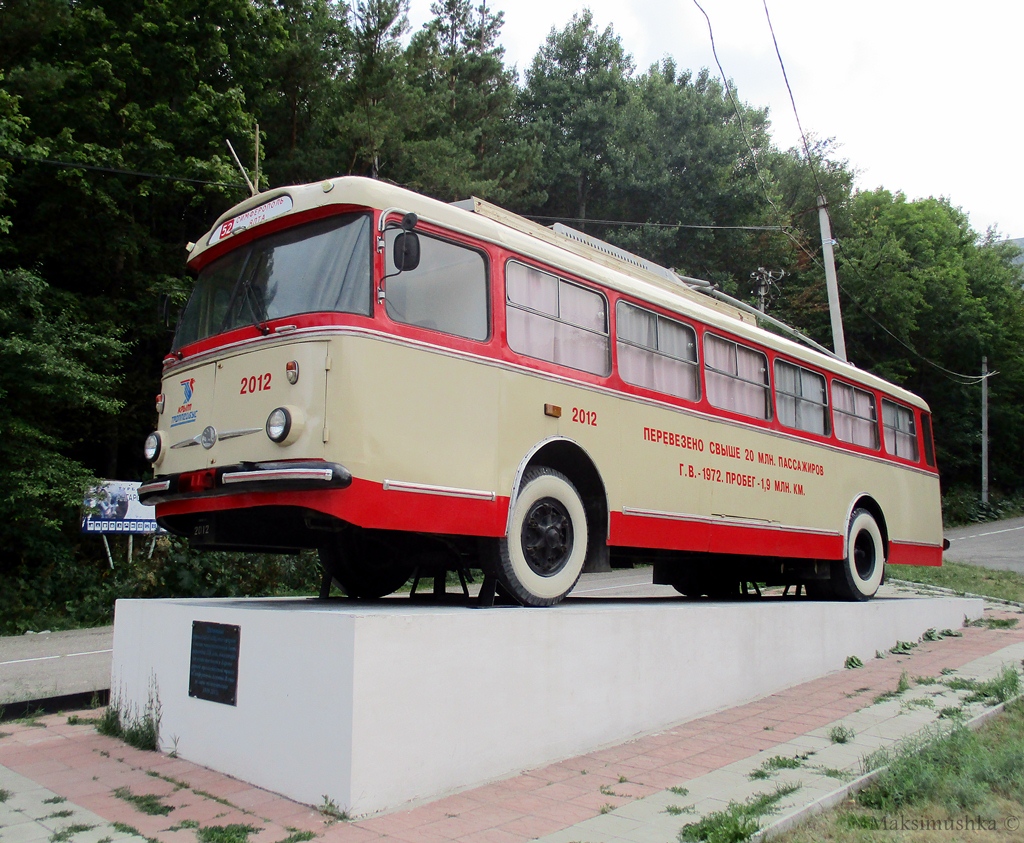 Крымский троллейбус, Škoda 9Tr18 № 2012 (3452); Крымский троллейбус — Памятник троллейбусу на Ангарском перевале