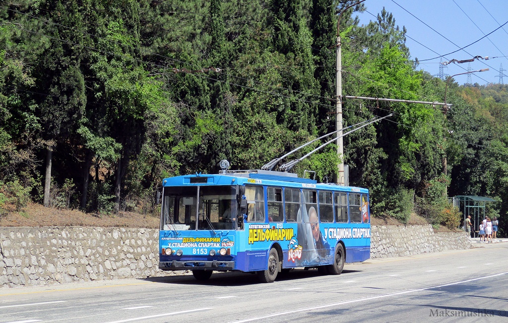Крымский троллейбус, Škoda 14Tr11/6 № 8153