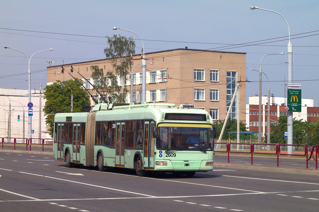მინსკი, BKM 333 № 2609