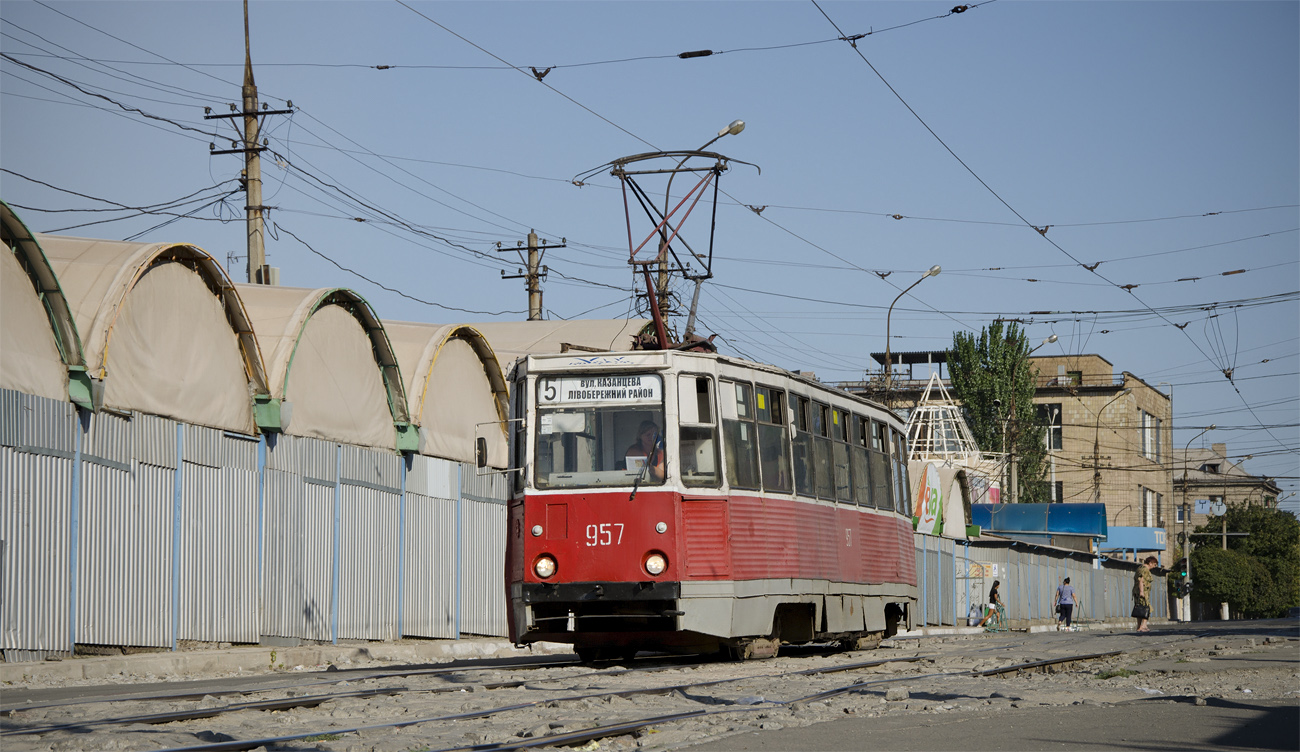 Мариуполь, 71-605 (КТМ-5М3) № 957