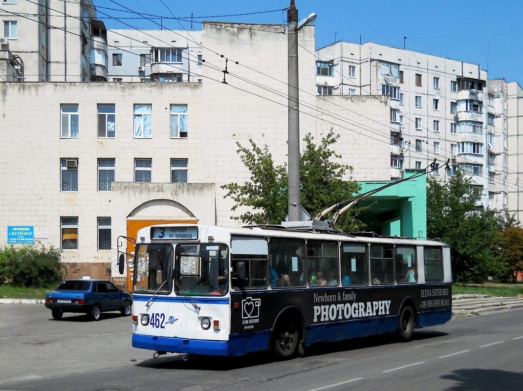 Херсон, ЗиУ-682Г [Г00] № 462