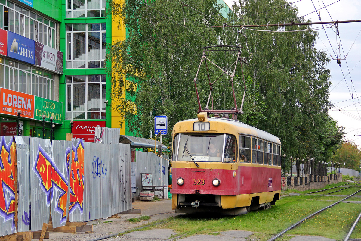 Екатеринбург, Tatra T3SU № 323