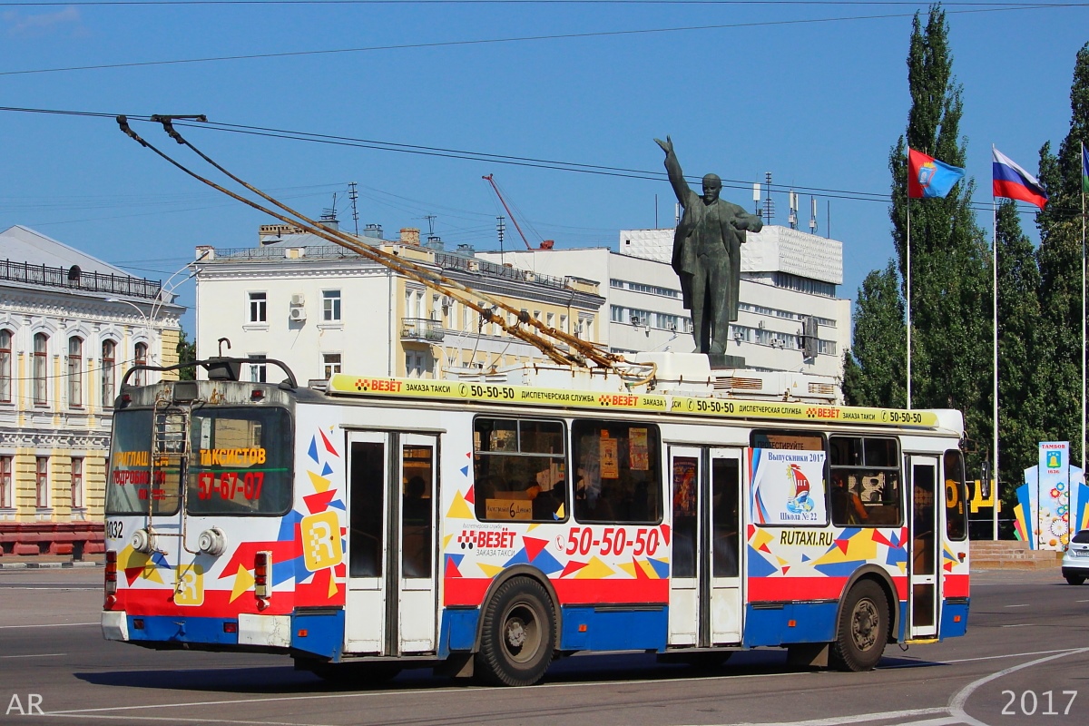 Тамбов, ЗиУ-682Г-016.04 № 1032