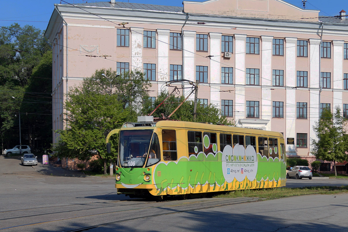 Хабаровск, 71-134А (ЛМ-99АВН) № 106
