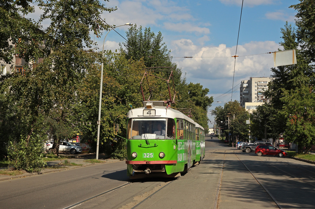Єкатеринбург, Tatra T3SU № 325
